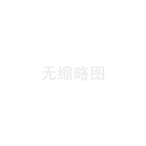 冻存管激光赋码器